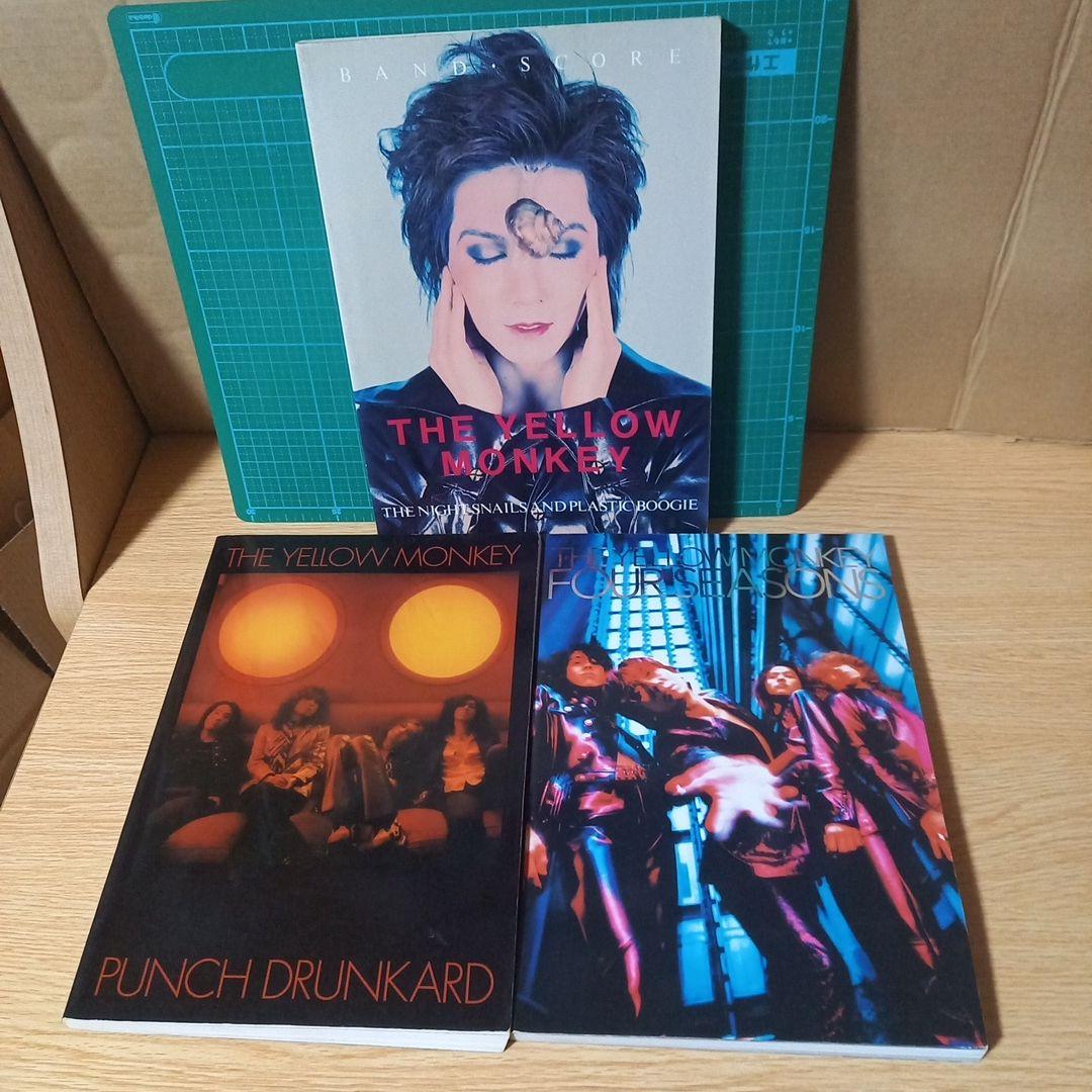 楽譜3冊 THE YELLOW MONKEY バンドスコア - メルカリ