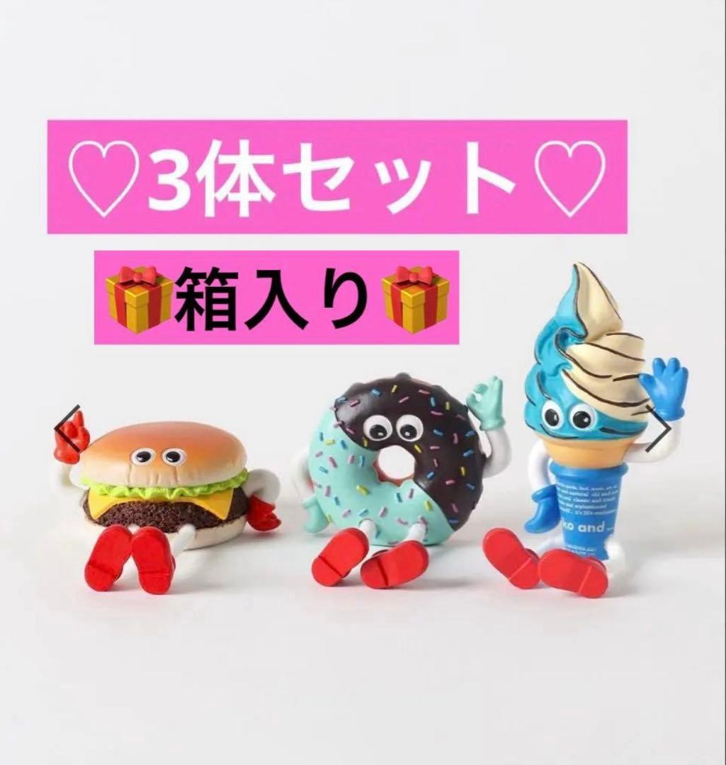 ニコアンド niko and… FLAVORS コラボ お座りオブジェ - メルカリ