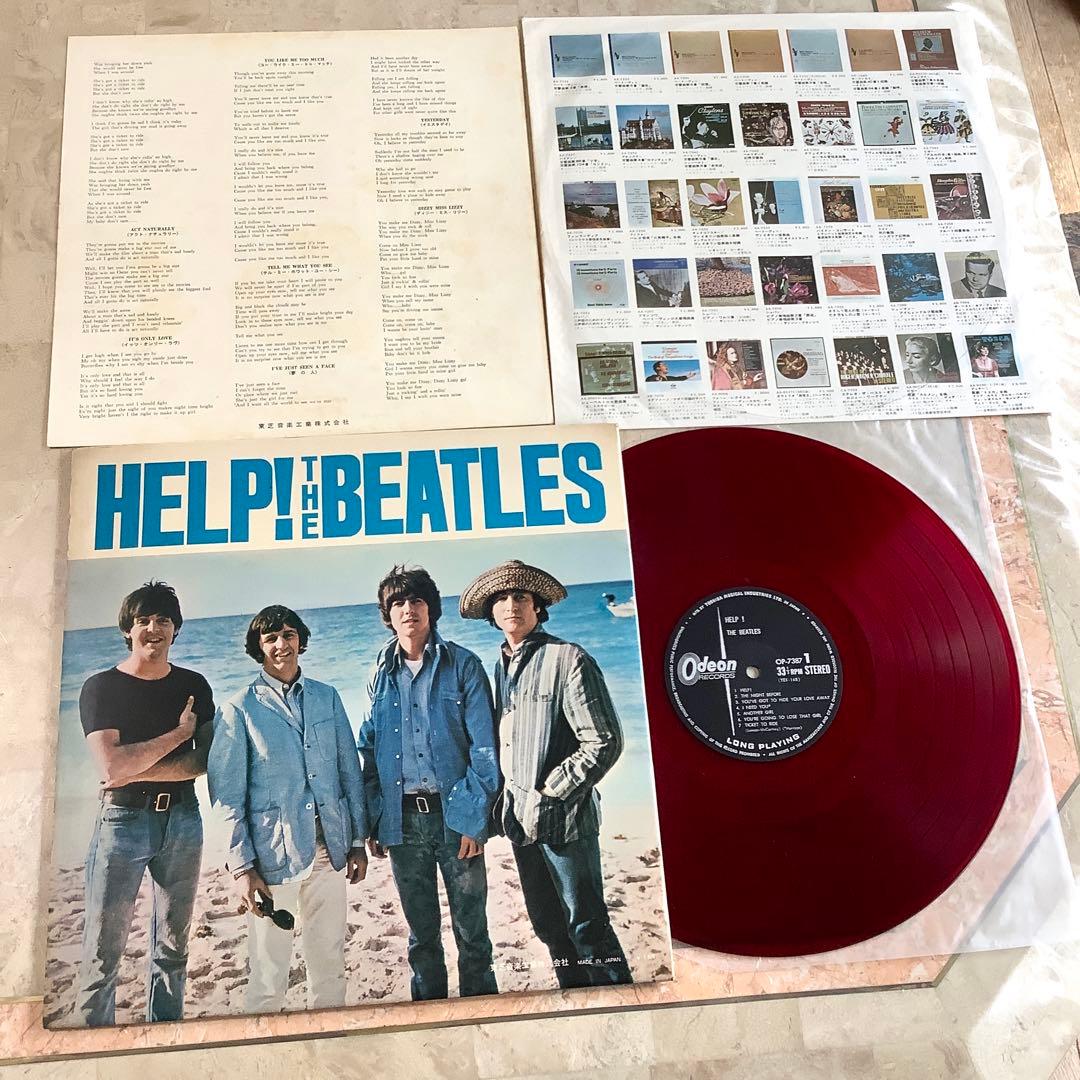 レア!美品! ビートルズ ヘルプ1965年初回盤 水色帯 オデオン赤盤