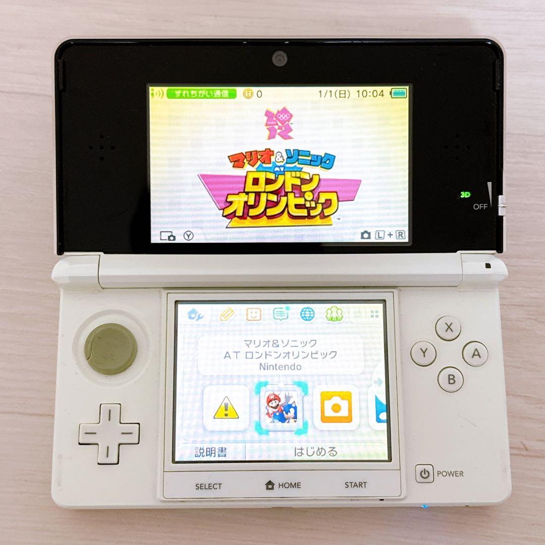 1422【ジャンク】ニンテンドー3DS アイスホワイト ピュアホワイト 2台