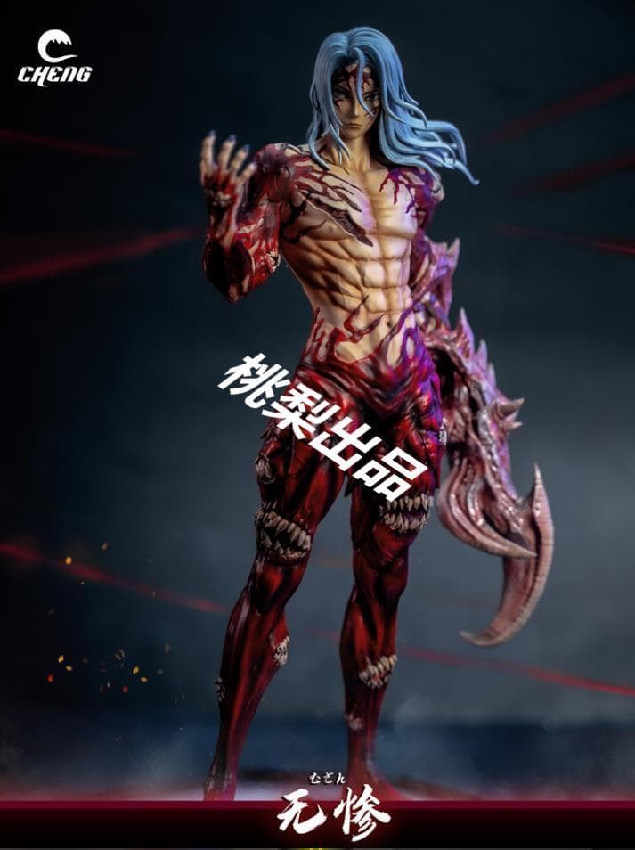 新品未開封『鬼滅の刃』鬼舞辻無惨 CHENG ガレージキット - メルカリ