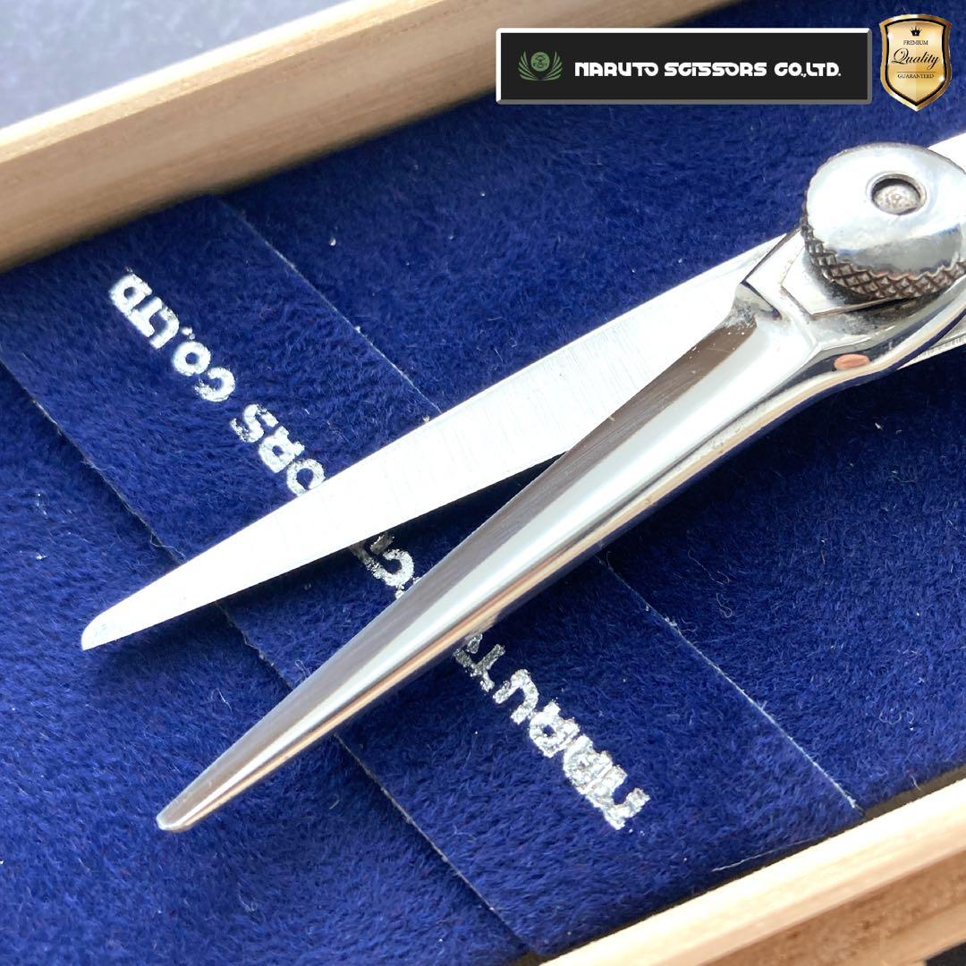 【極美品＆研ぎ済み】ナルトシザー 5.2inch【送料無料】