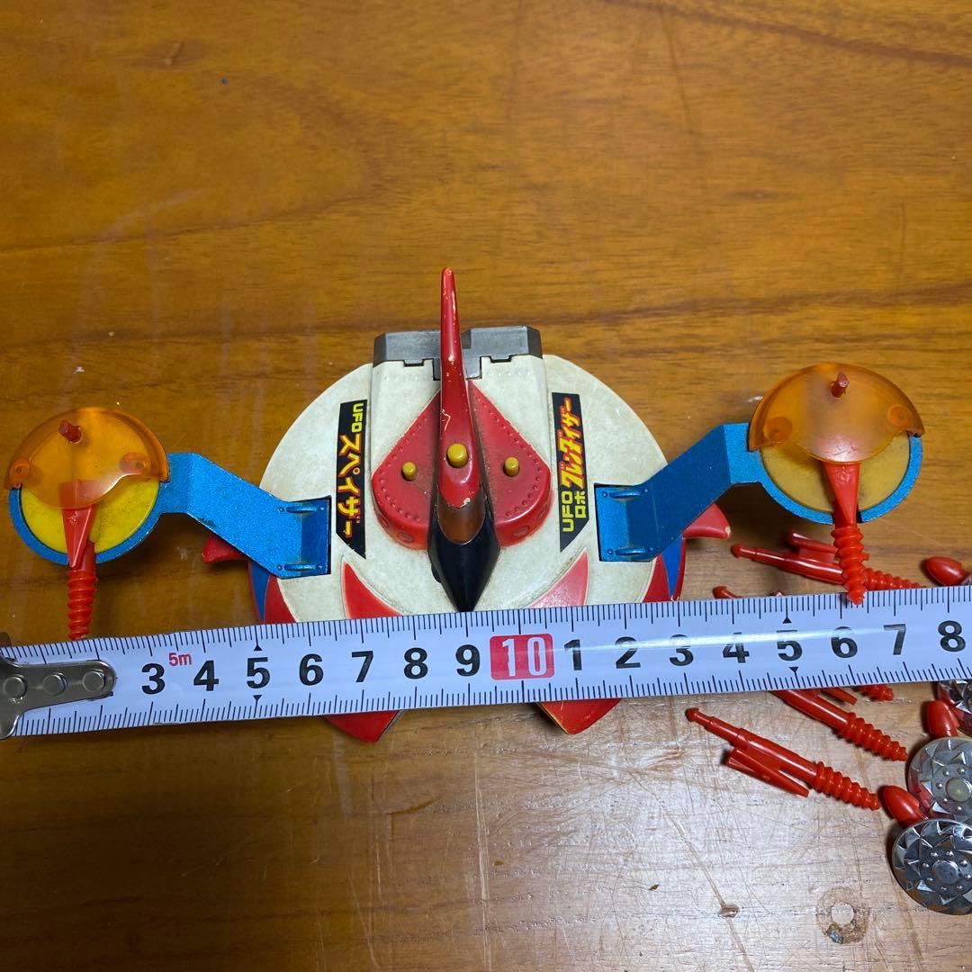 UFOロボ グレンダイザー スペイザー ポピー ポピニカ 超合金 当時物