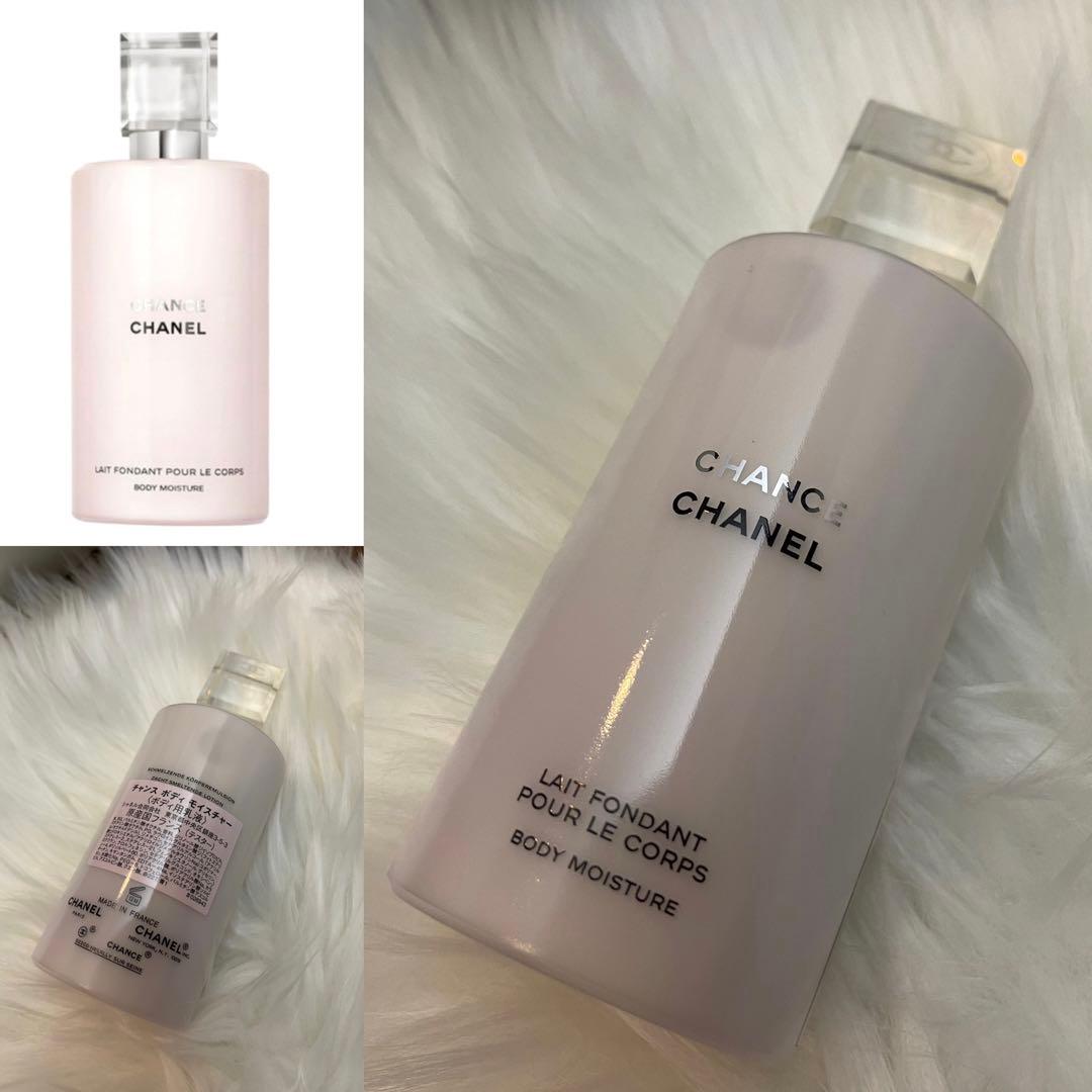 CHANEL シャネル チャンス ボディモイスチャー 未使用 製造終了貴重品