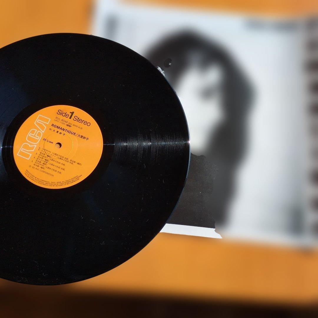 ロマンティック』大貫妙子 LPレコード - メルカリ