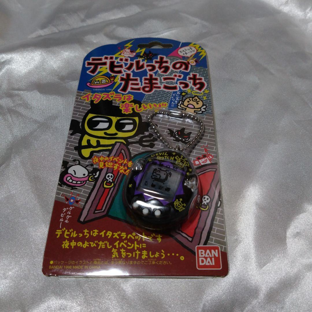 デビルっちのたまごっち 人気のブラック色 - メルカリ