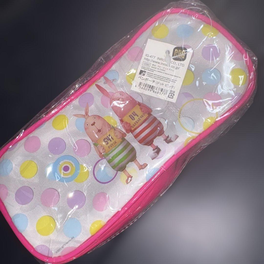 USAVICH ❣️未開封❣️ウサビッチ❣️ペンポーチ❣️プーチン