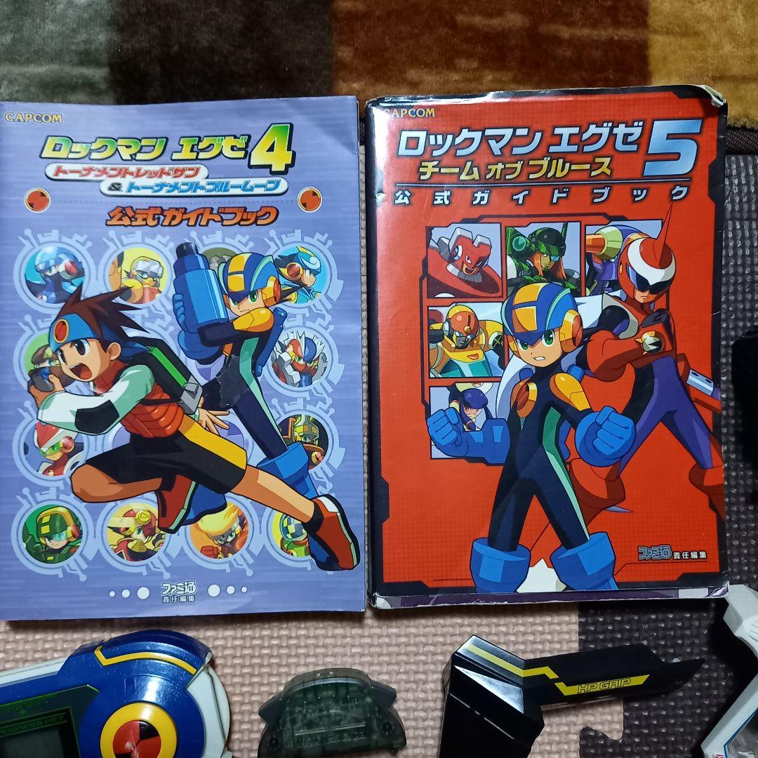 ロックマンエグゼ バトルチップ - メルカリ