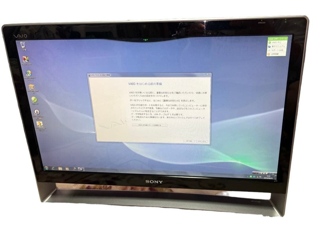 SONY VAIOシリーズ PCV-A1116N - メルカリ