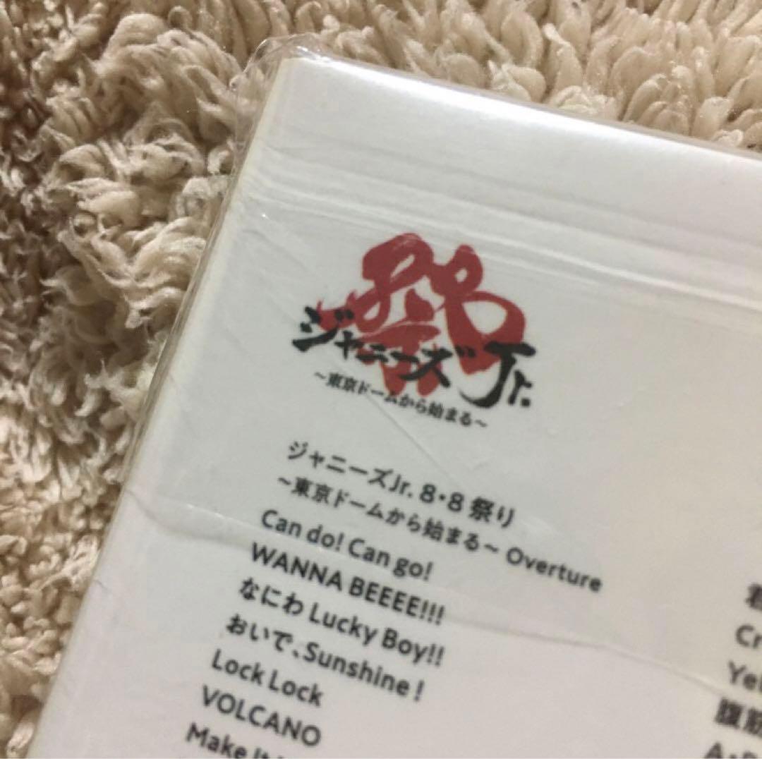 【正規品・未開封】 Man 素顔4 man