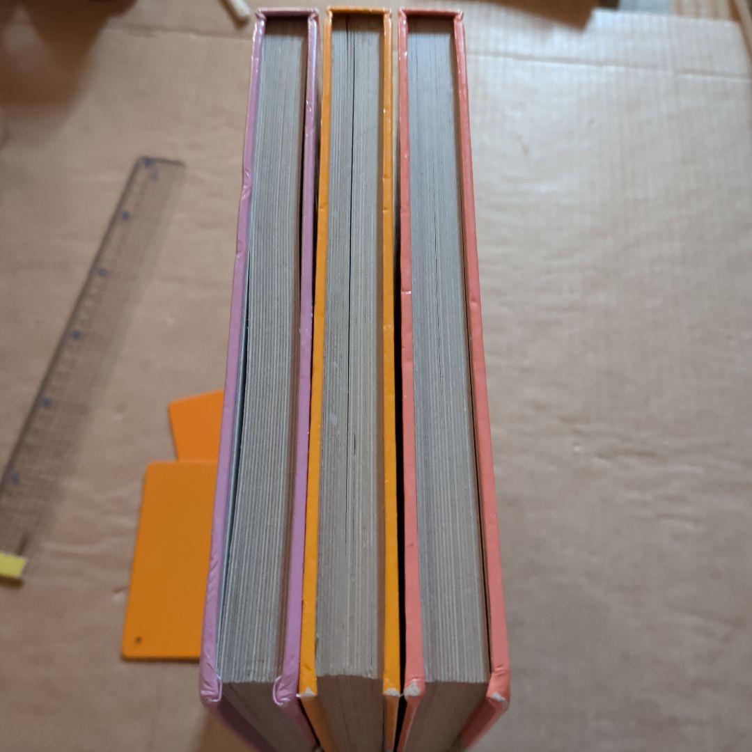 ディズニー名作童話館 眠れる森の美女 シンデレラ 白雪姫 グリム童話