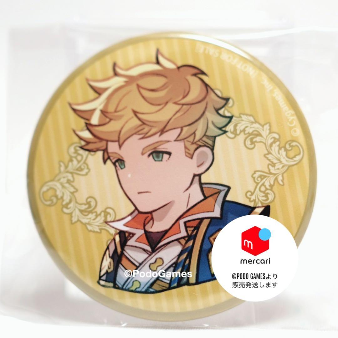 グランブルーファンタジーリリンク アニメイト SD缶バッジ ヴェイン