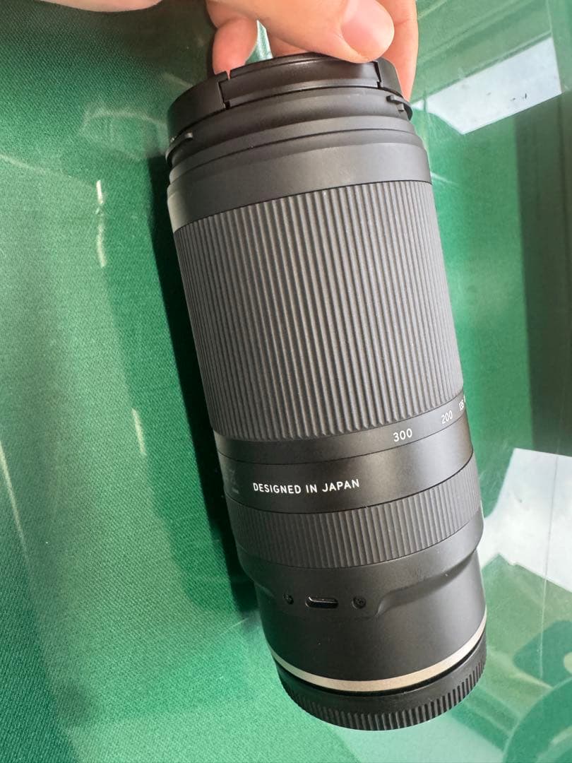 TAMRON 70-300mm F4.5-6.3 Nikon Zマウント用