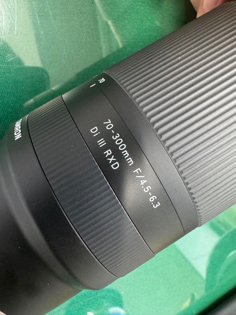 TAMRON 70-300mm F4.5-6.3 Nikon Zマウント用