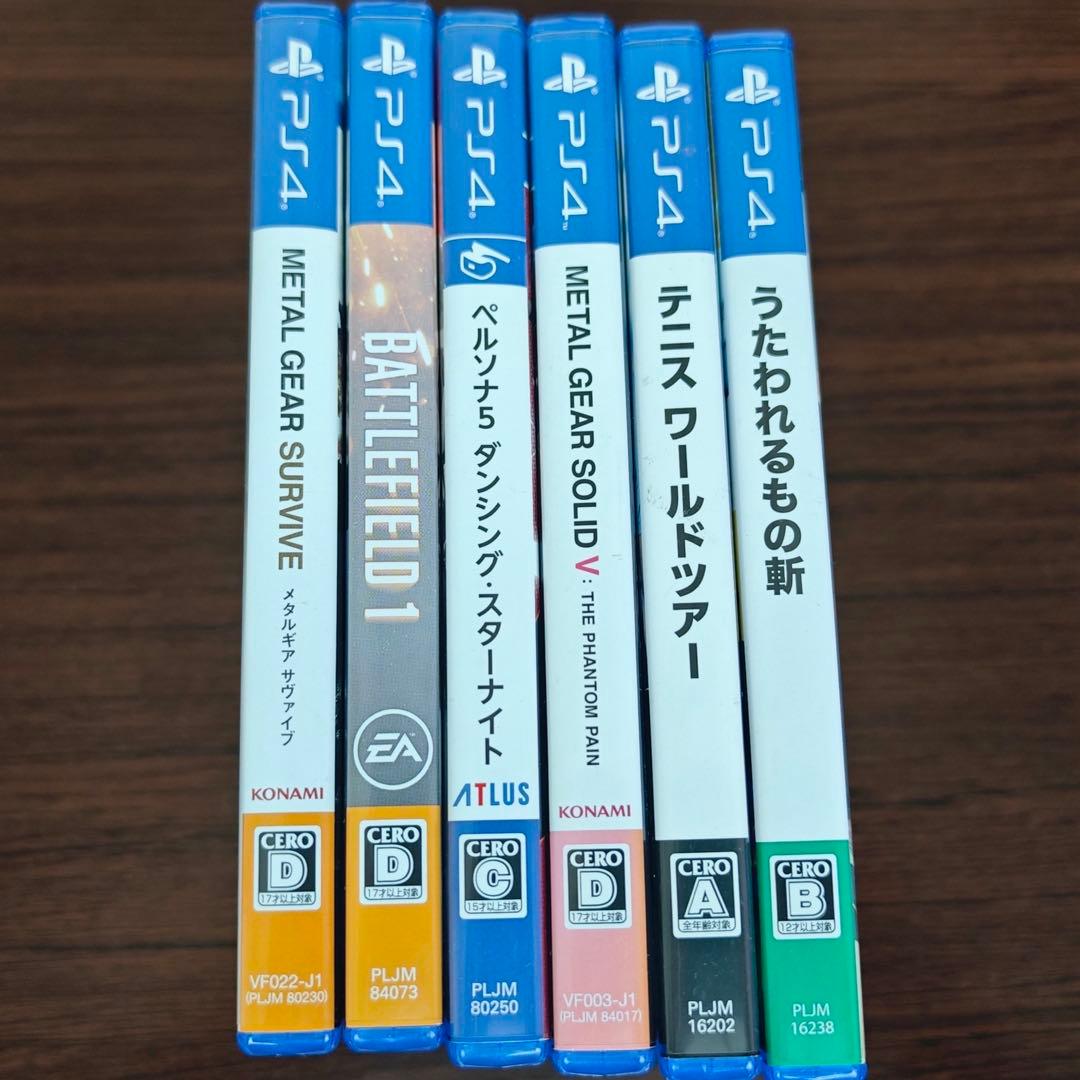 PS4 ソフト まとめ売り【分売不可】 - メルカリ