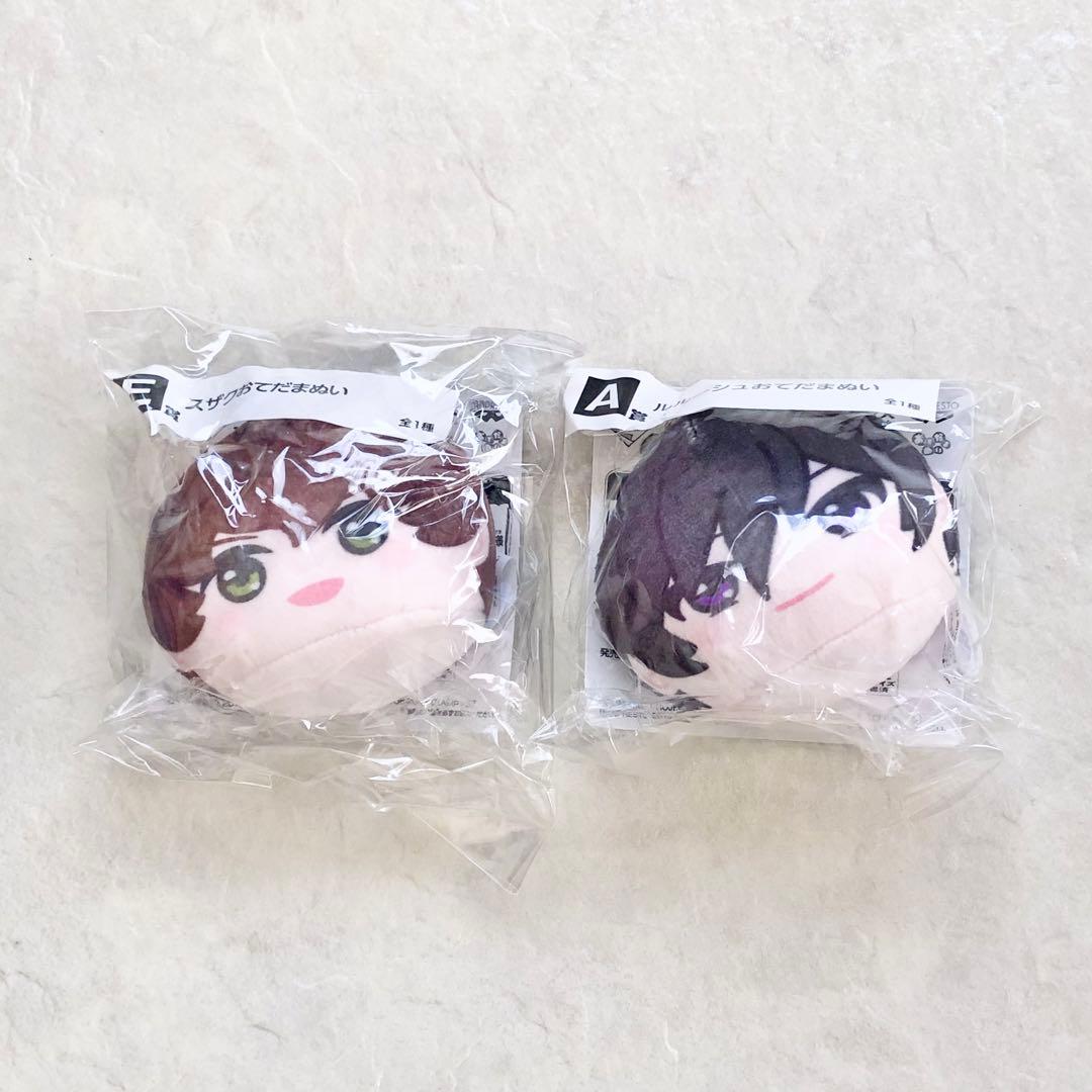 赤*様 エラー品です！パペットスンスン ぬいぐるみマスコット wa