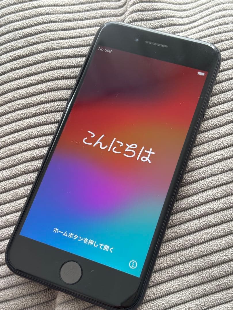 iPhone iPhone SE 第2世代 128GB ブラック SIMフリー初期化済み