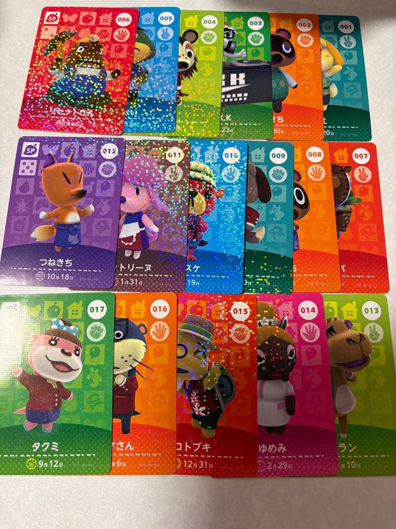 バラ売り可能〜どうぶつの森 amiiboカード 1-5弾 セミコンプ セット