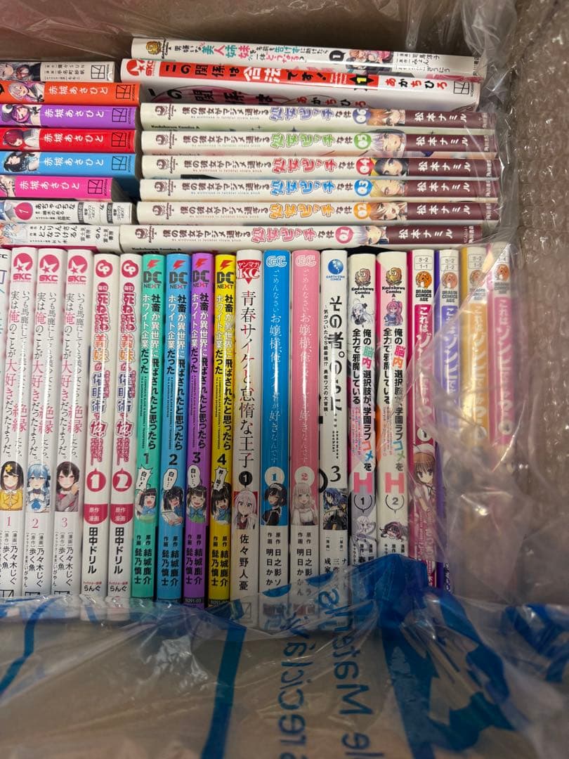 漫画 まとめ売り 75冊 大量セット 11.8kg ラブコメ 青年コミック中心