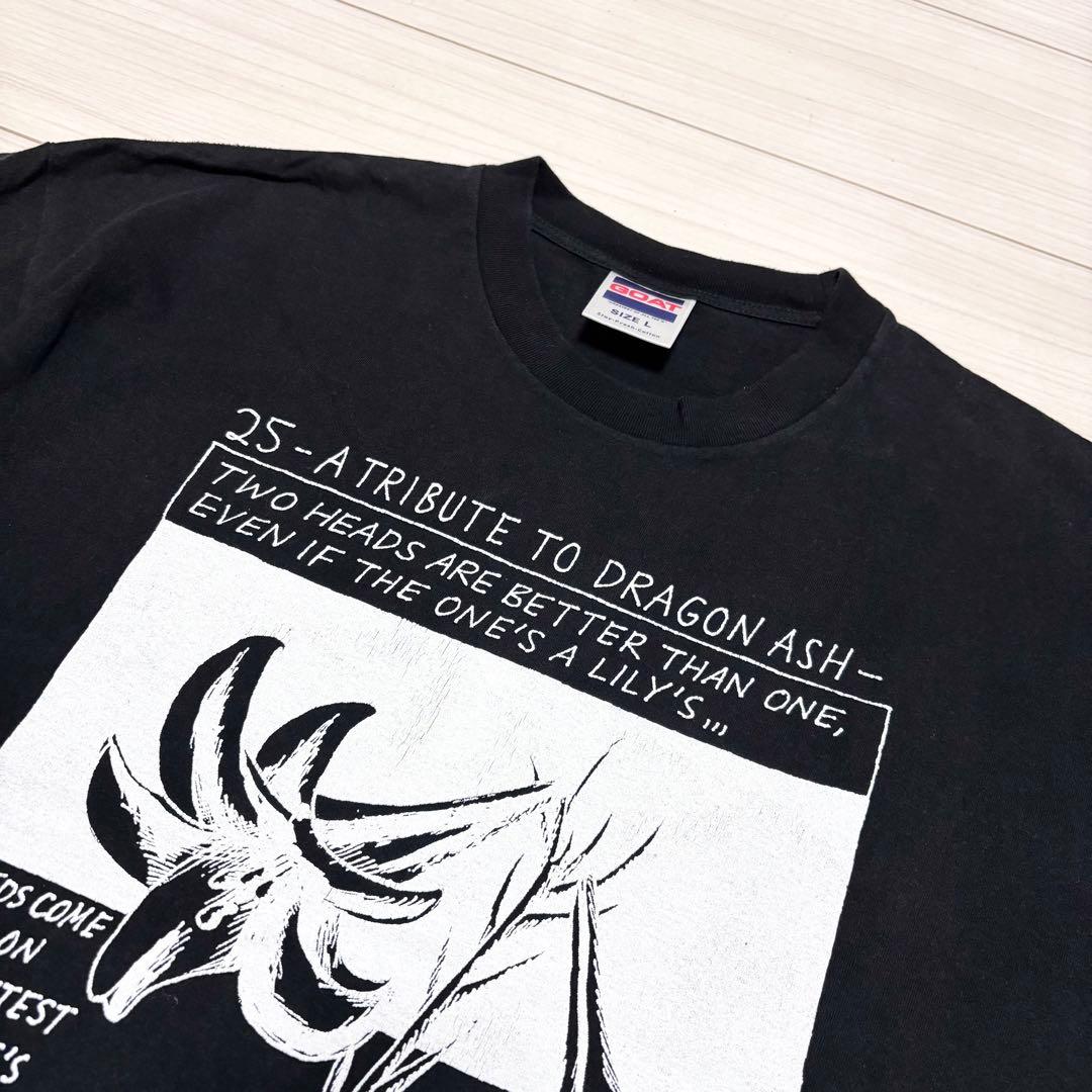 限定□ドラゴンアッシュ□25周年トリビュートアルバム特典 Tシャツ