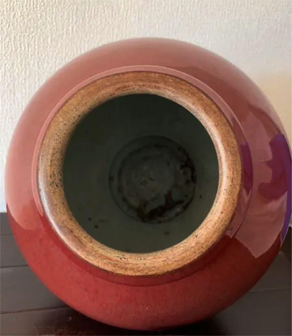 希少品】古美術 辰砂釉壺 清時代 共箱/西—1 - メルカリ