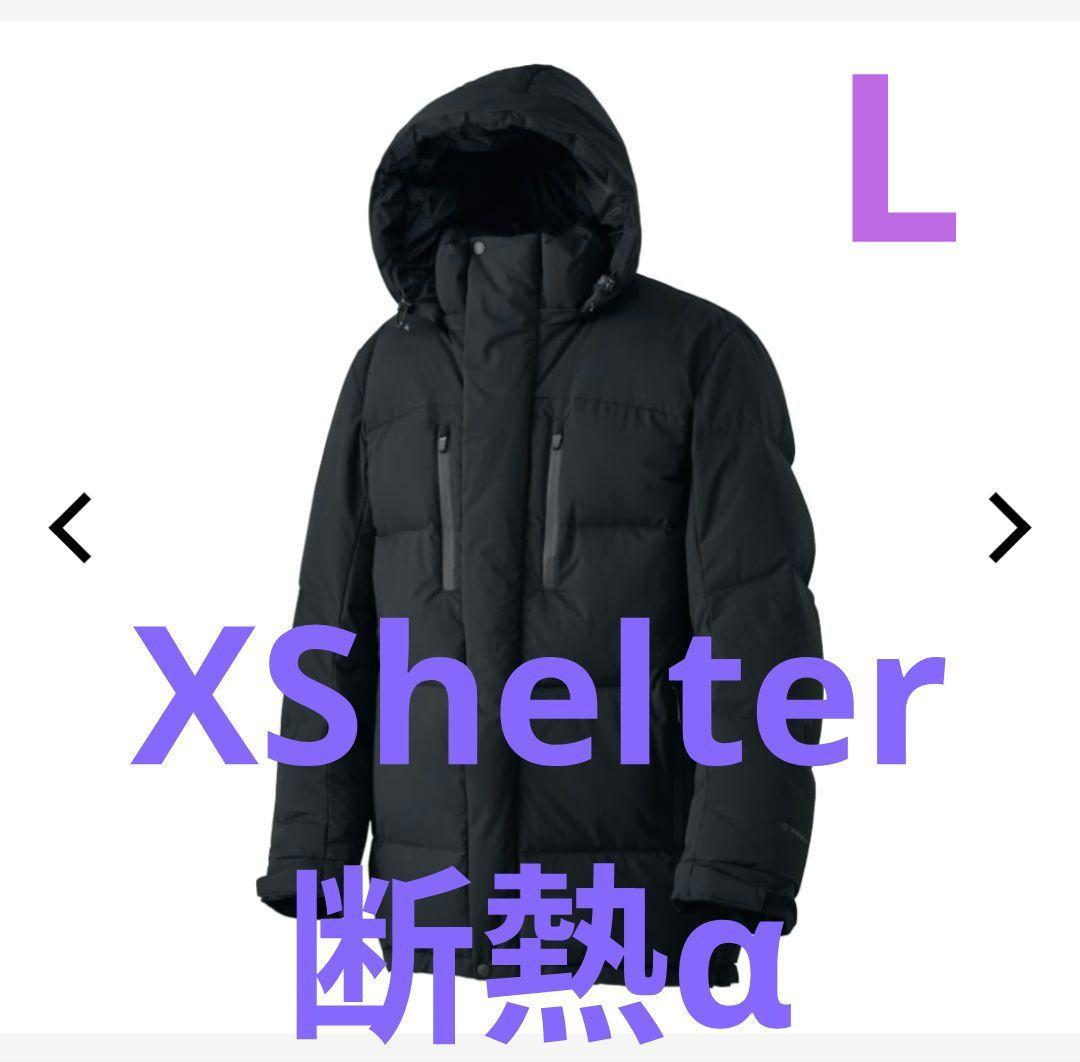 ワークマン エックスシェルター プレミアム ギガパフダウンコート