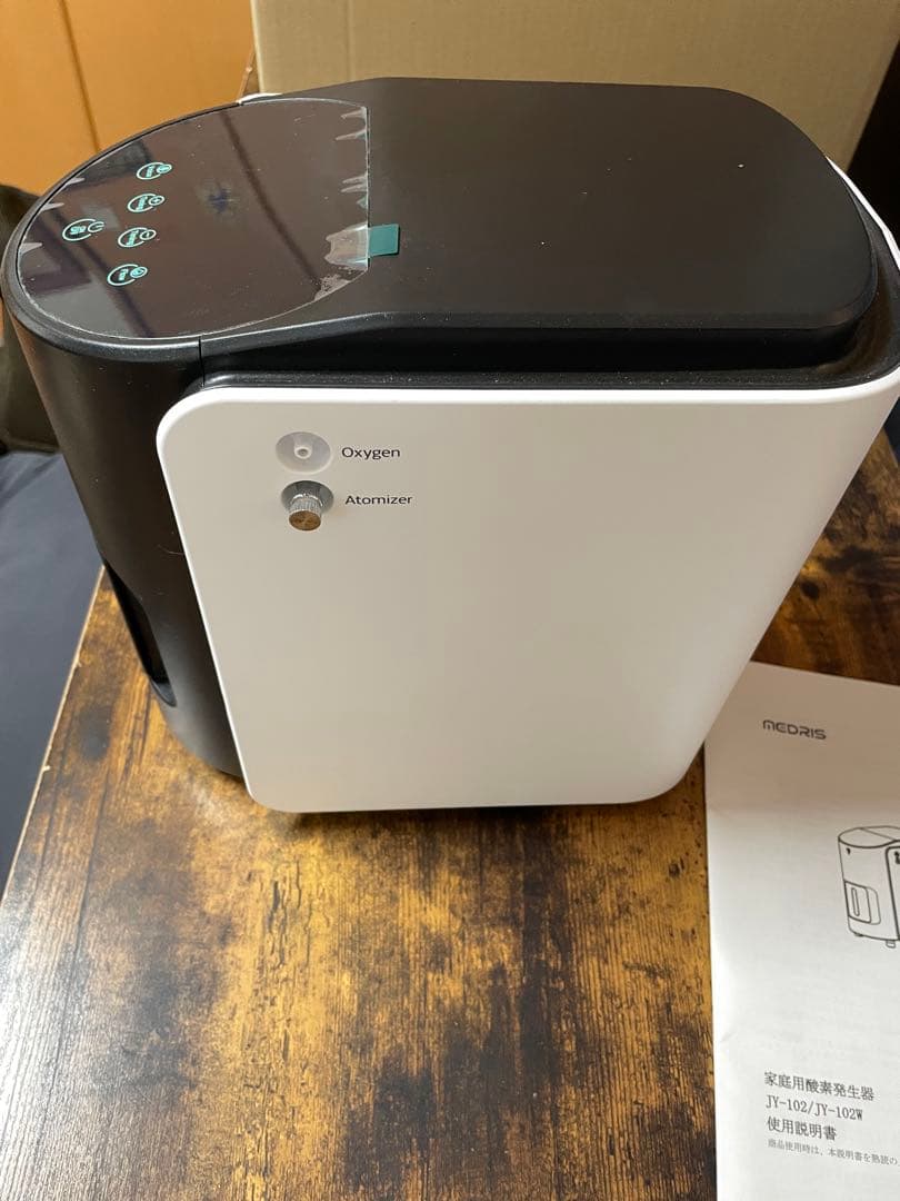 酸素マスク付】家庭用酸素発生器 MEDRIS JY-102W - メルカリ