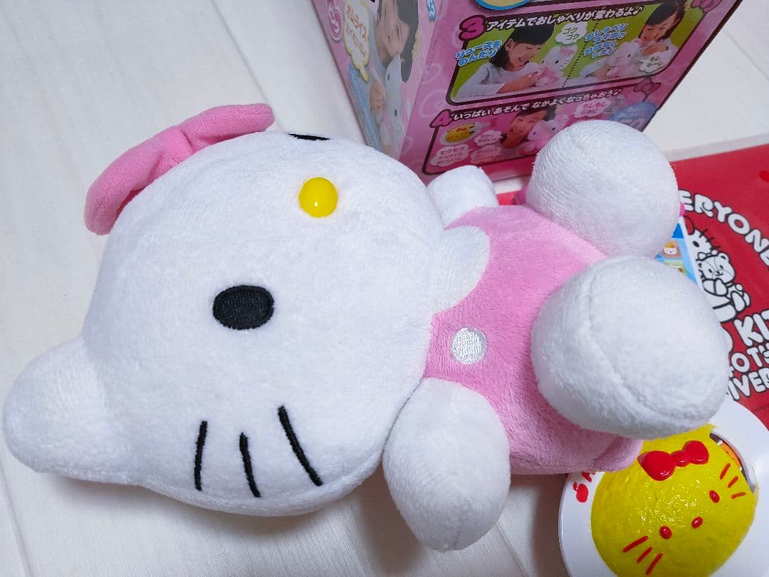 ハローキティ モグモグフレンド ピンク サンリオ40周年公式認定 レア