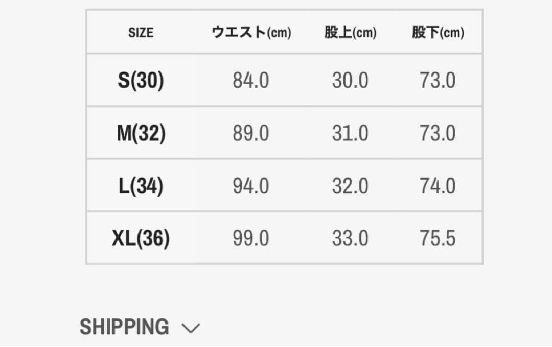 FTC EMB ブラックデニム L-34