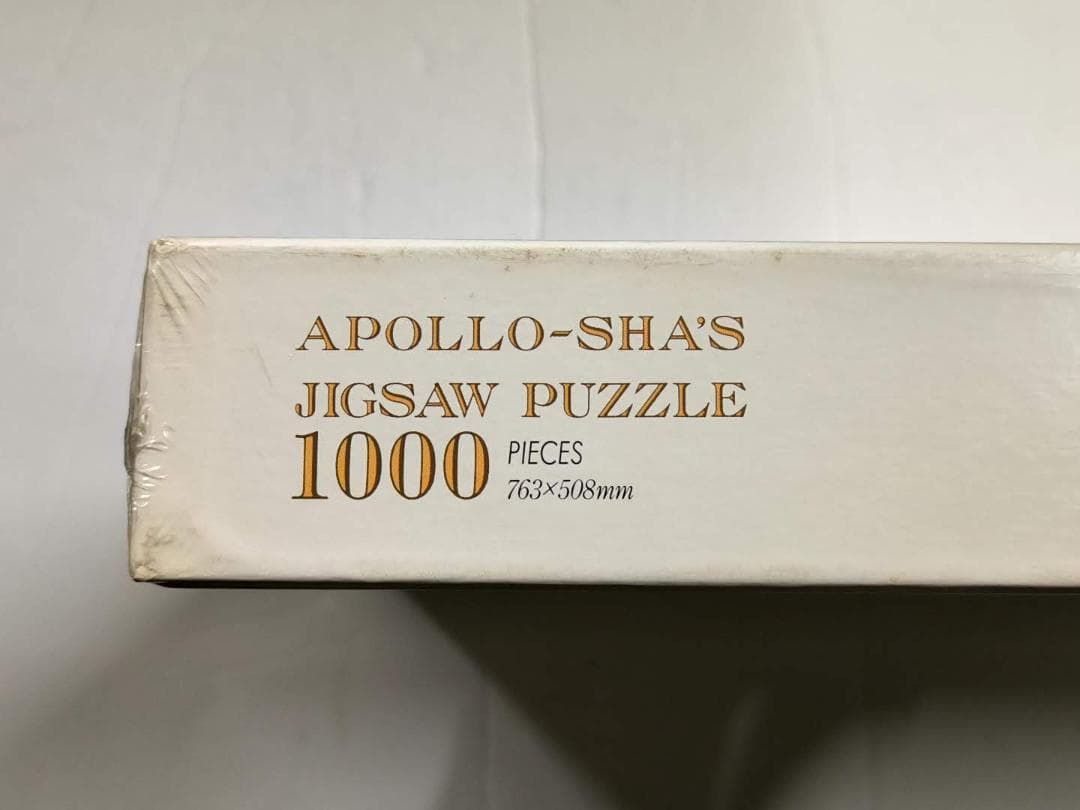 未開封 トーマス・マックナイト クリスマスパーティー 1000ピース