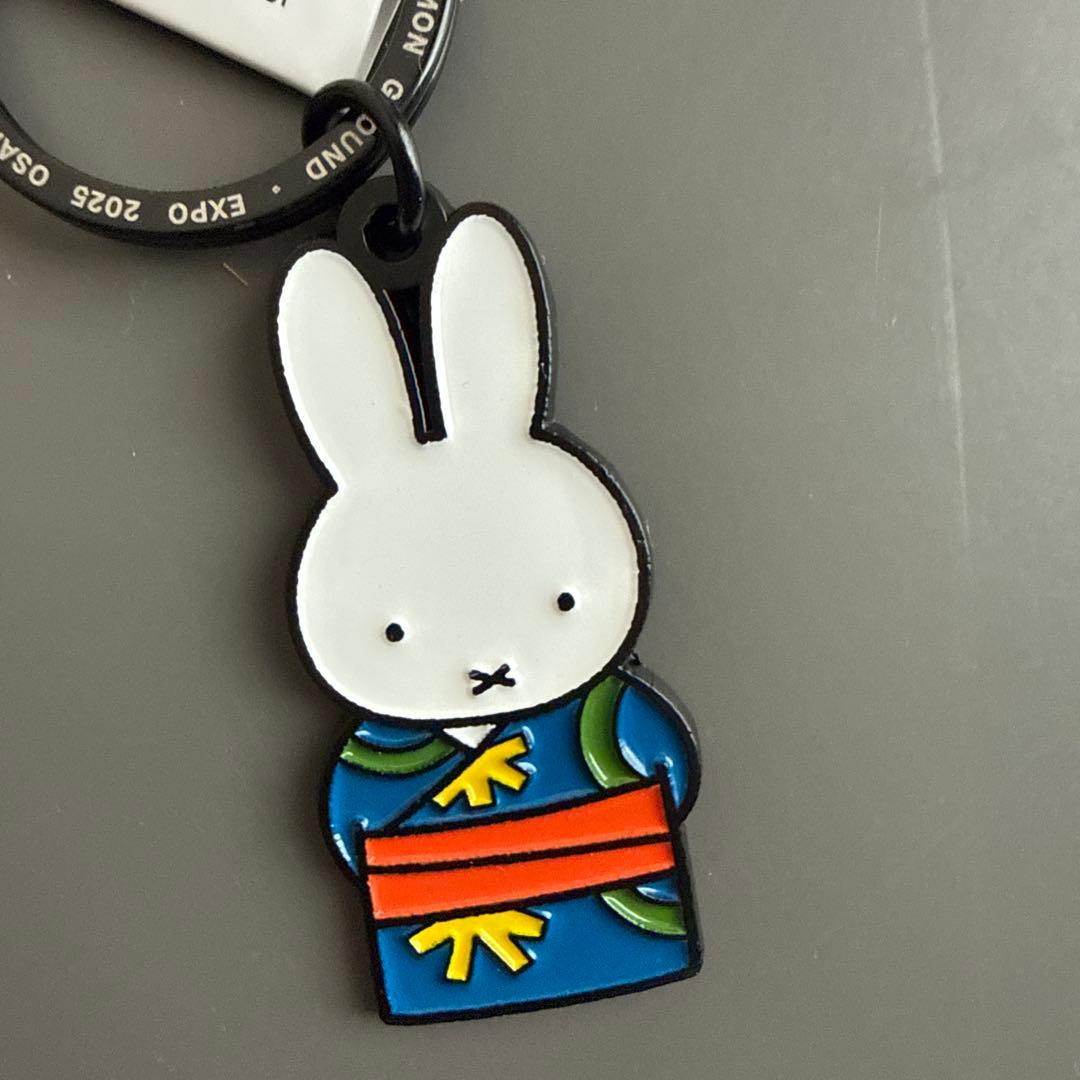 大阪万博オランダ館 ミッフィー キーホルダー - メルカリ
