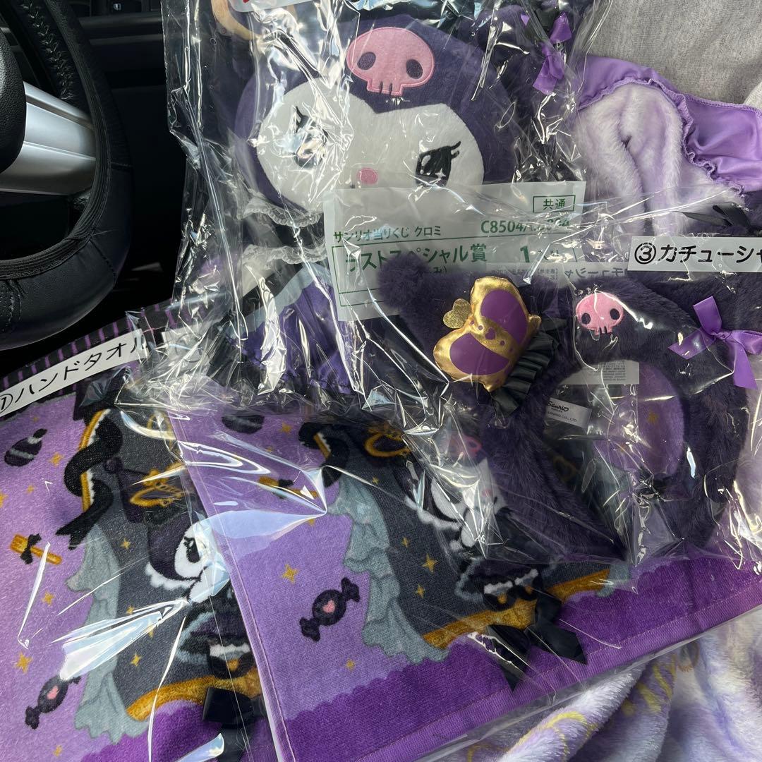 サンリオ クロミちゃん くじ 1番くじ ラストワン - メルカリ