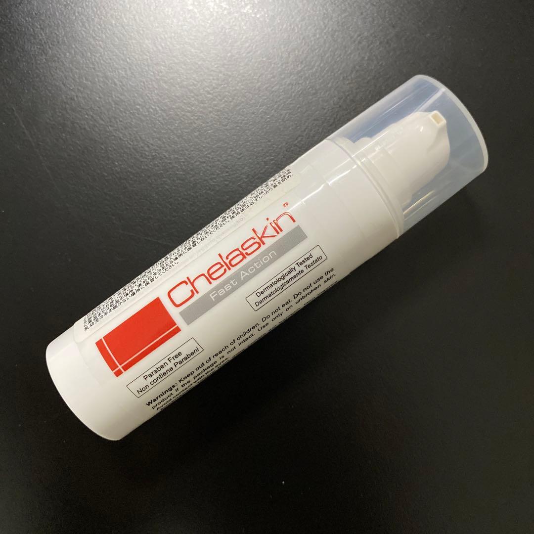 ネオケラスキンクリーム ケラスキンクリーム 内出血 Chelaskin 30ml