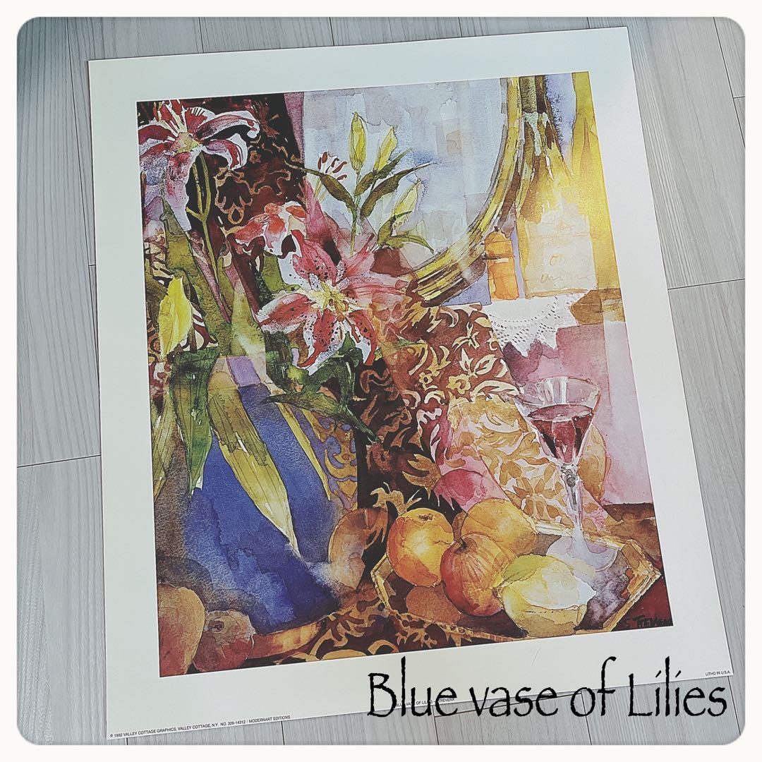 Shirley Trevena イギリス 花とフルーツ水彩画プリント 4枚セット