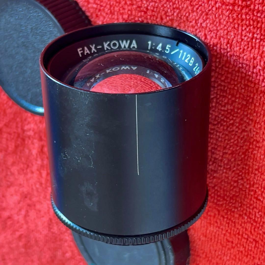 希少❗️業務用レンズFAX-KOWA 1:4.5/112B を改造　日本の興和製