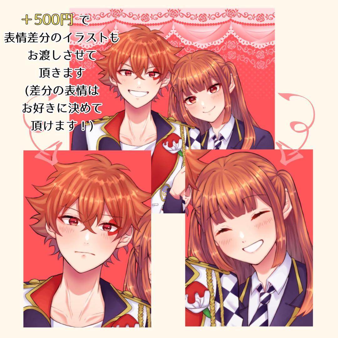 夢絵 イラストオーダー - メルカリ