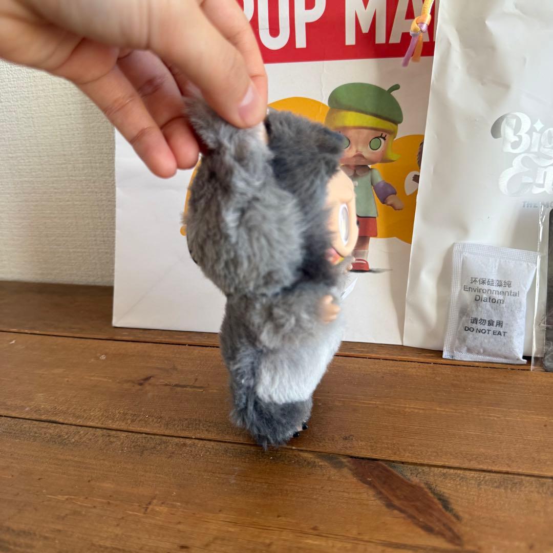 正規品】ラブブ エナジー シークレット ID Big into Energy - メルカリ