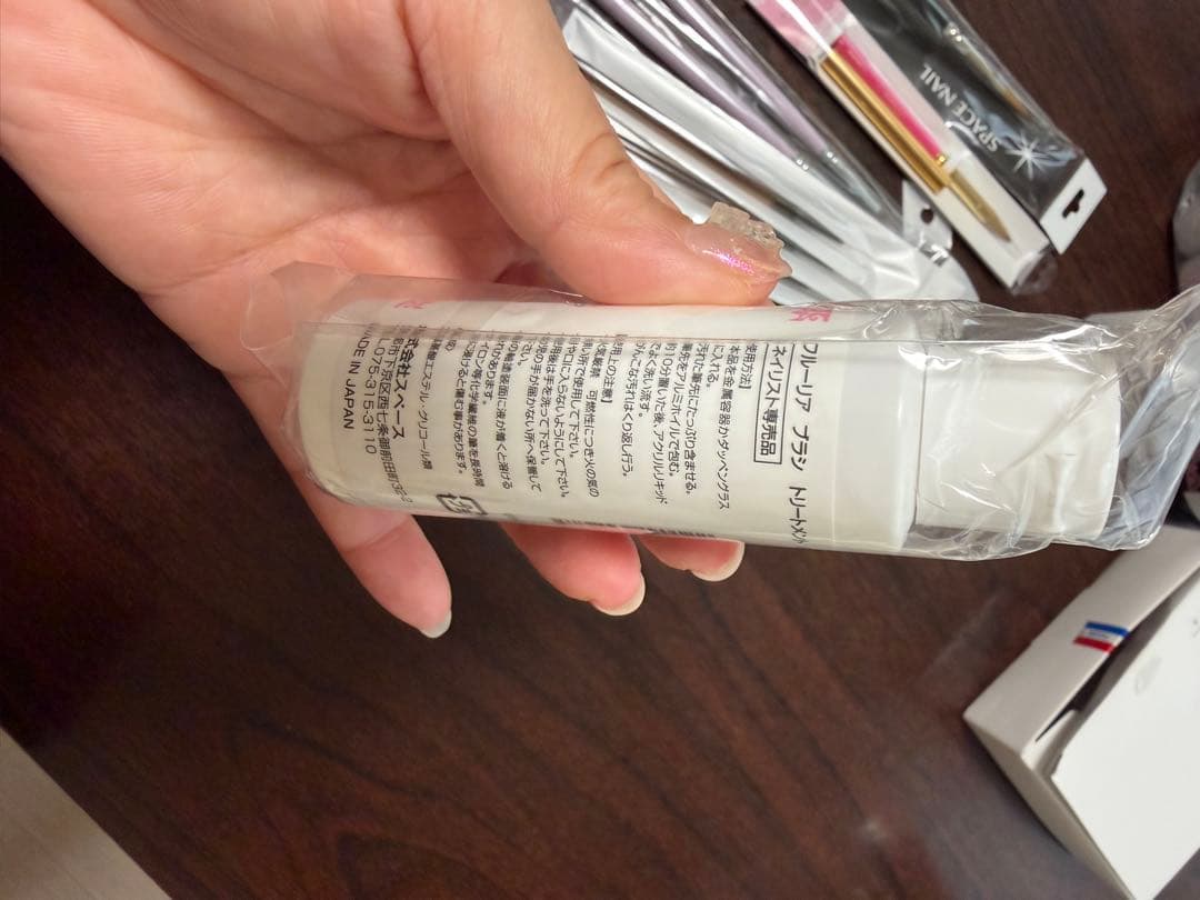 ネイルケアセット Flair アクリルリキッド ネイルケアセット Flair