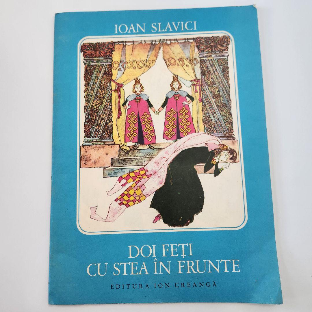 Ioan Slavici Doi Feţi Cu Stea În Frunte res_d3ebc0bdedcf3305aa4a302b4b