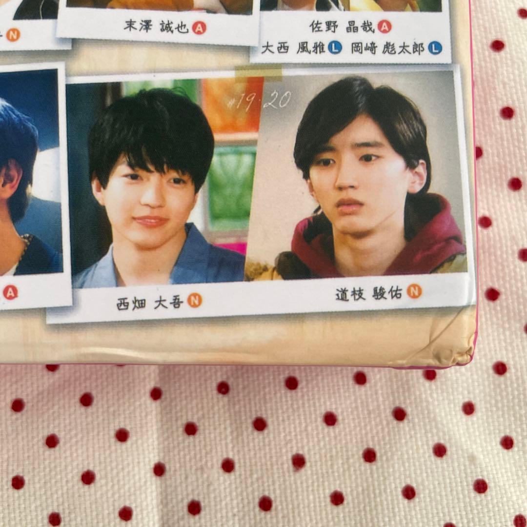 年下彼氏 DVD-BOX〈4枚組〉