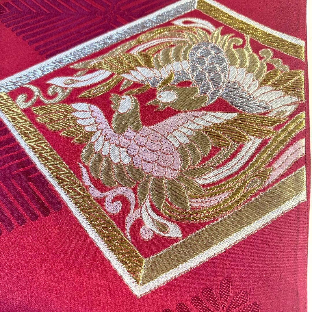 6k282 袋帯 唐織 正倉院文様 華文 鳳凰 赤 金色 銀色 ピンク 柄物