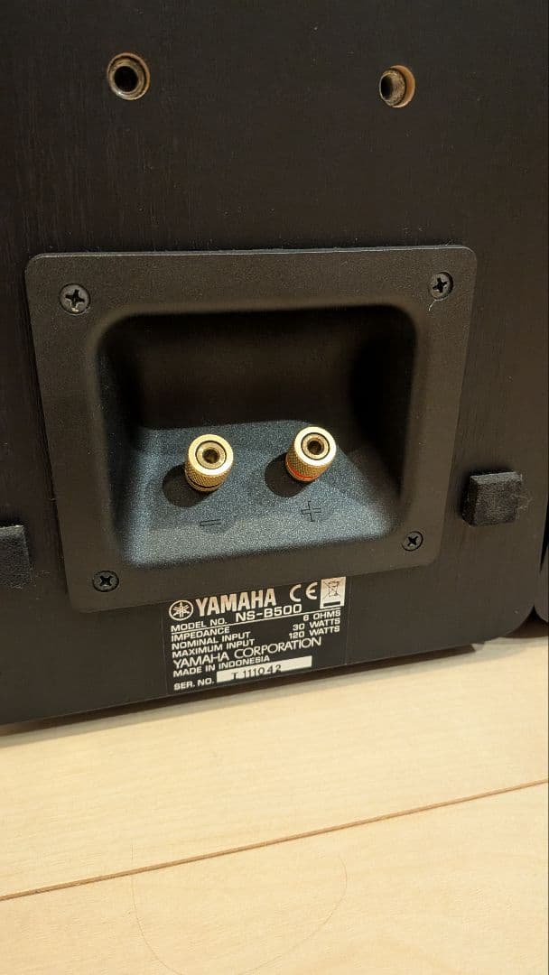 YAMAHA ヤマハ NS-B500 2ウェイスピーカー ホームシアター - メルカリ