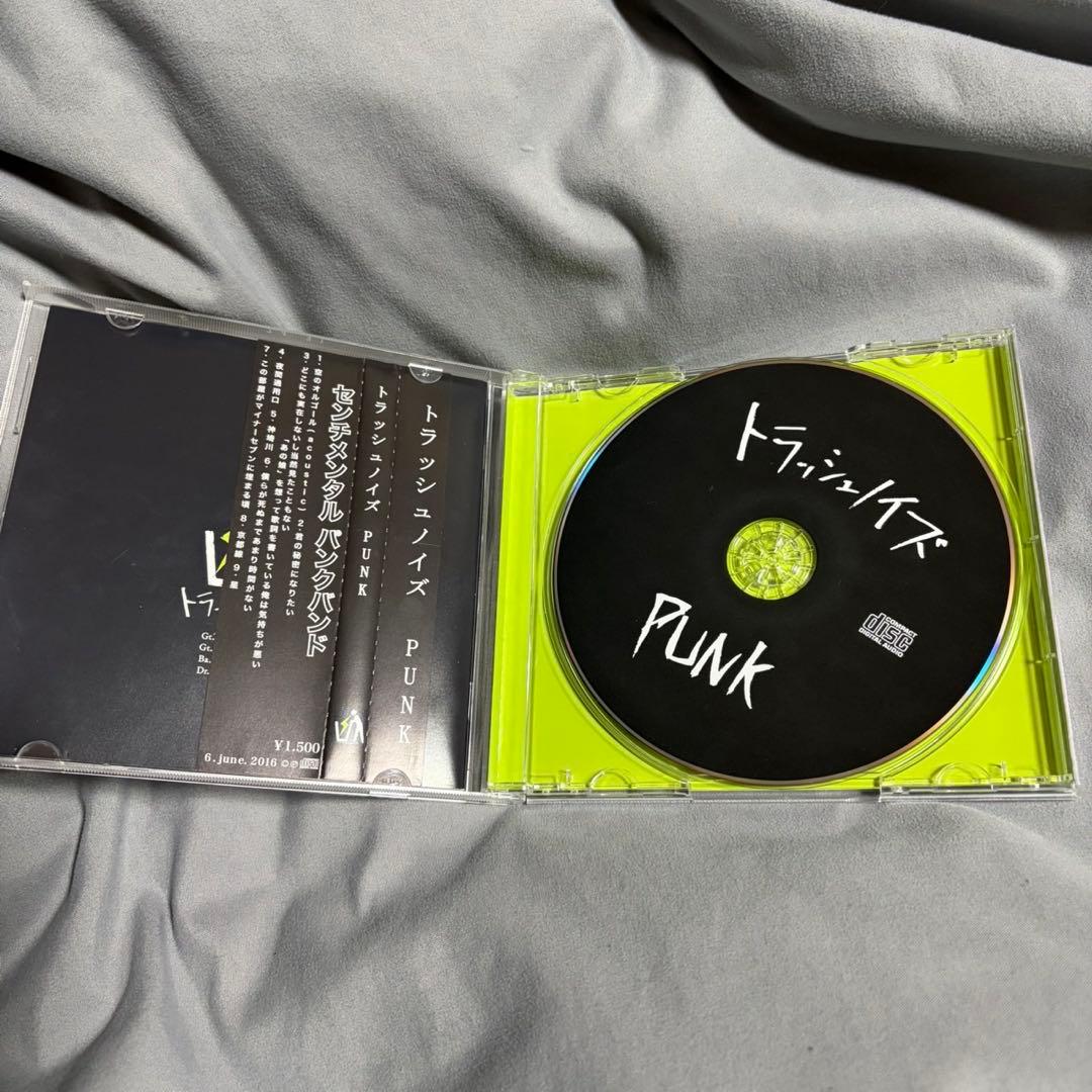 トラッシュノイズ PUNK CD - メルカリ