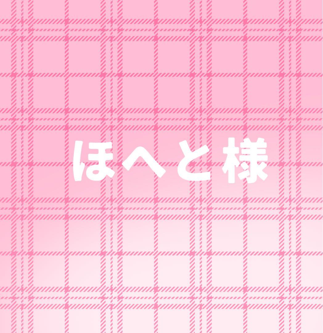 ほへと　ページ Digital Custom Builder 理想のオートバイを求めて、 AIというガレージ