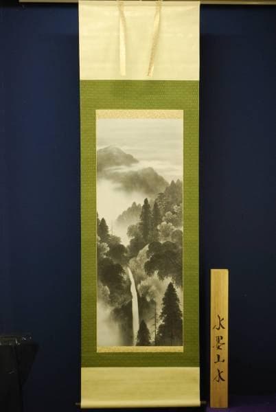 真作/田中芳園/山水図/桐共箱付/布袋屋掛軸HD-14 - メルカリ