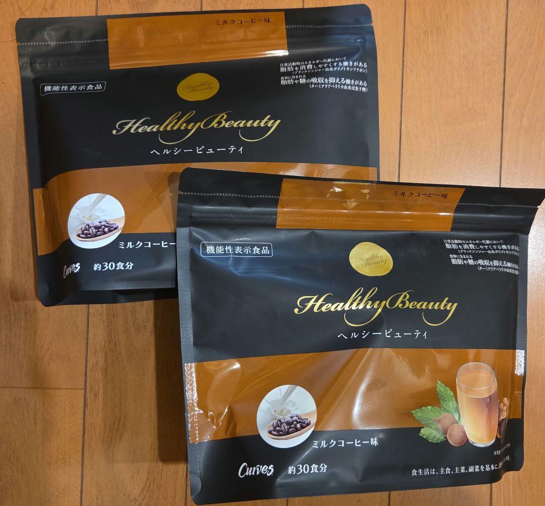 カーブス ヘルシービューティ ミルクコーヒー味 2袋 - メルカリ
