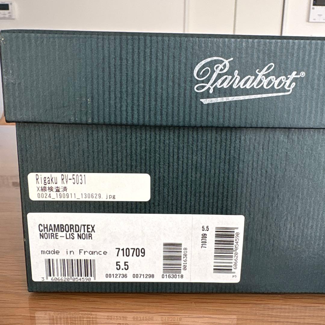 @プロフ必読さん専用　Paraboot CHAMBORD 5.5（24.0cm）