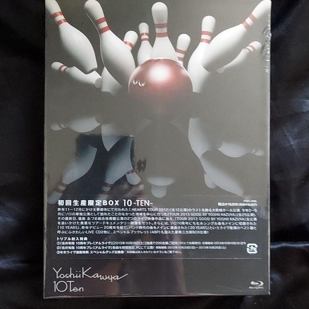 未開封品吉井和哉『10』初回生産限定BOX-Bruray キャリア初となる全シングル収録7インチアナログ盤（10枚組） 完全限定