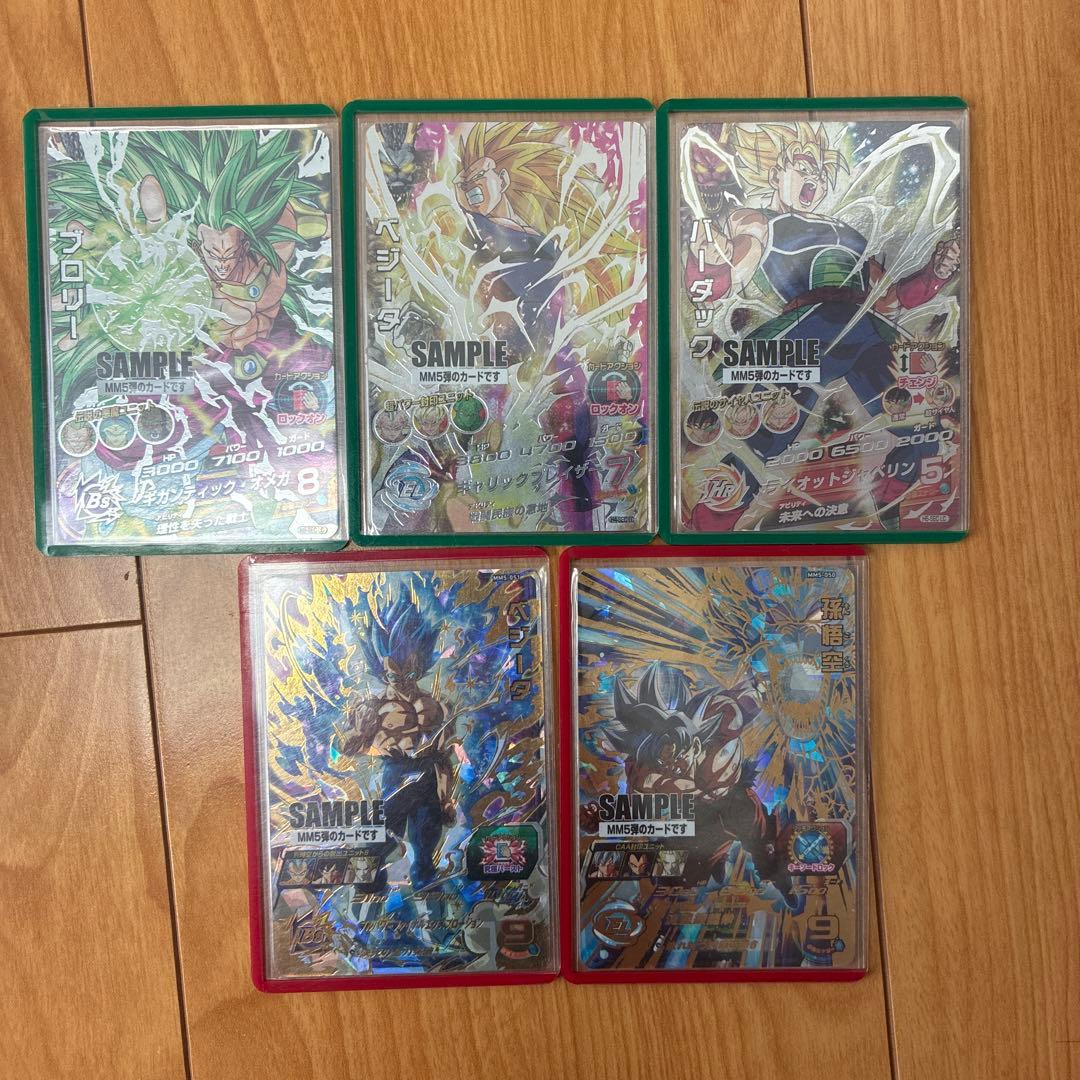 mm5 サンプルカード まとめ売り Z/X】全体買取表更新 2/6更新！！ / 大阪日本橋店の店舗ブログ