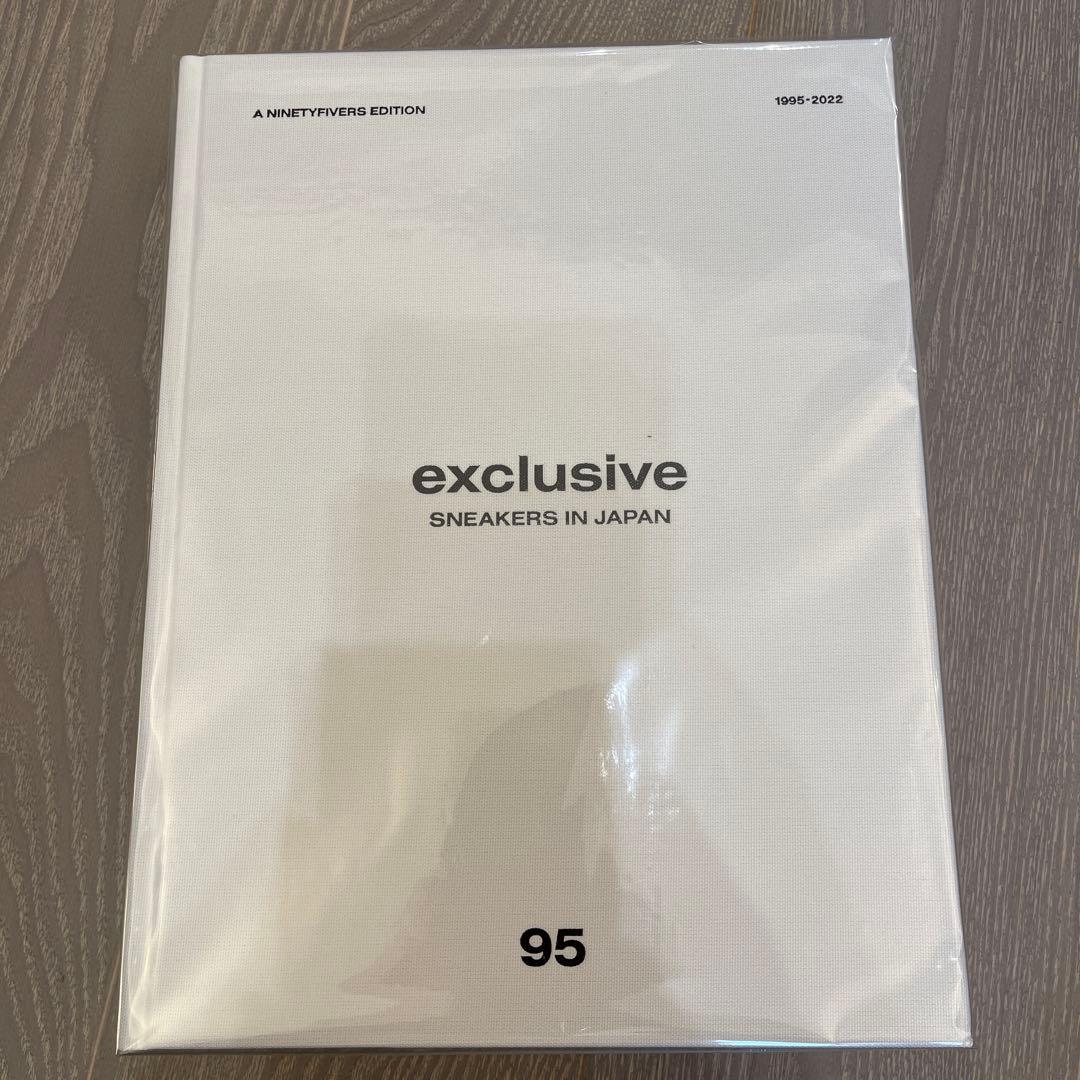 アート・デザイン・音楽 exclusive SNEAKERS IN JAPAN 95 exclusive SNEAKERS IN JAPAN 1995-2022 A NINETYFIVERS EDITION
